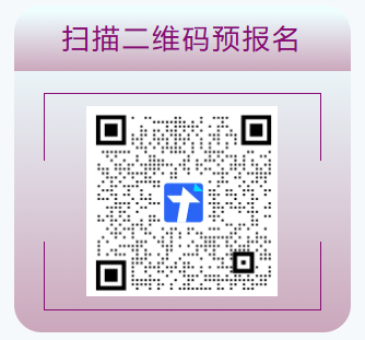 江苏师范大学2026年高等学历继续教育招生简章