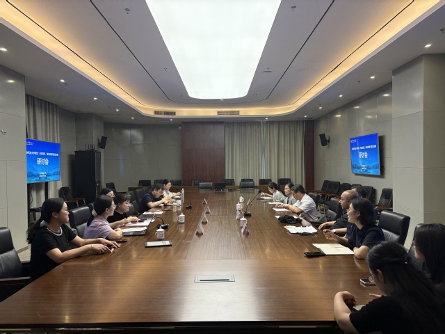 聚焦形态变革与范式创新：教务处举办“AI时代的大学课堂”专题研讨会