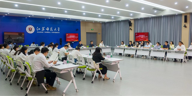 共青团江苏师范大学第三届委员会第三次全体（扩大）会议召开