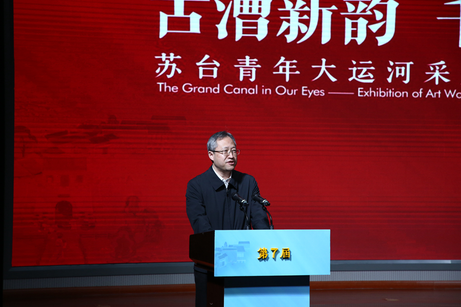 刘步健主持